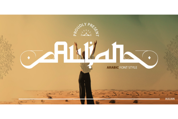 Aulian: A Designer’s Take on This Distinctive Display Font